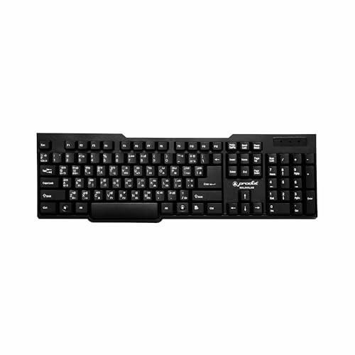 ProDot Telugu Standard Wired Keyboard with Rupees Symbol I Made in India | Ergonomic, Spill Resistant Design | 104 Keys | 10M Key Life | 1 Year Warranty | Compatible with Windows, iOS, Linux