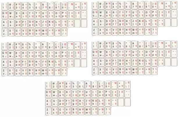 Red ChampionHindi-English Typing Keyboard Sticker for esktop and Laptops Made in India Suitable for All Types of Keyboard Water Proof (Pack of 5Pcs.)
